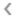 voriges